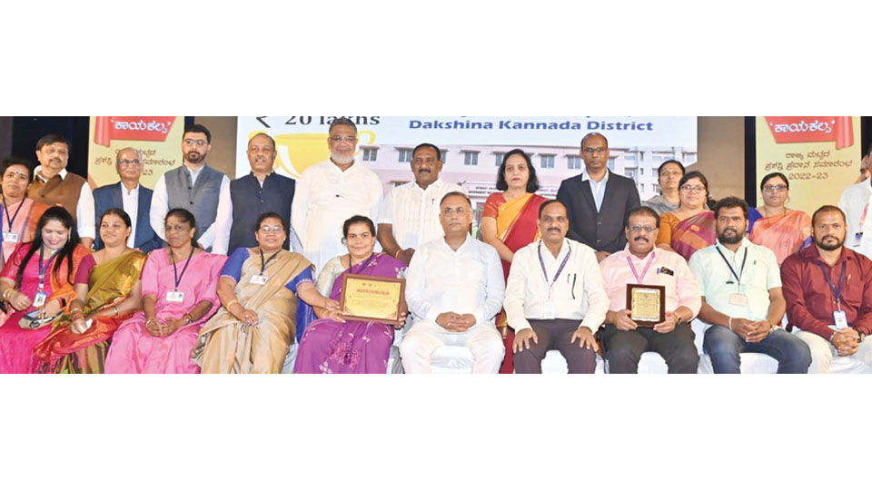 State-level Kayakalpa Awards presented to 2,541 PHCs