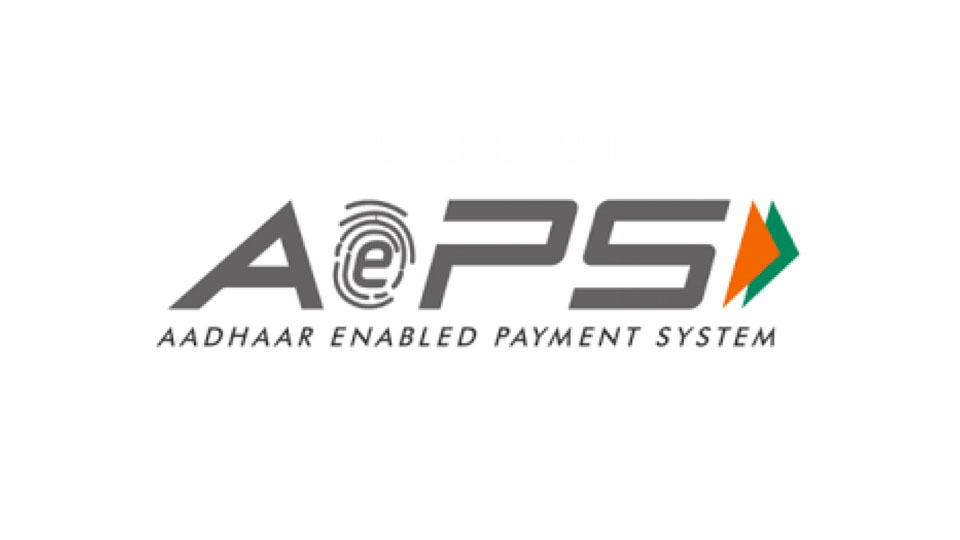 Aadhaar-enabled Payment System fraud