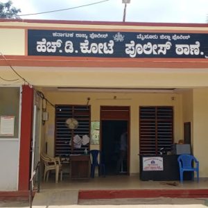 H.D. Kote drunken brawl: Accused arrested in Hunsur