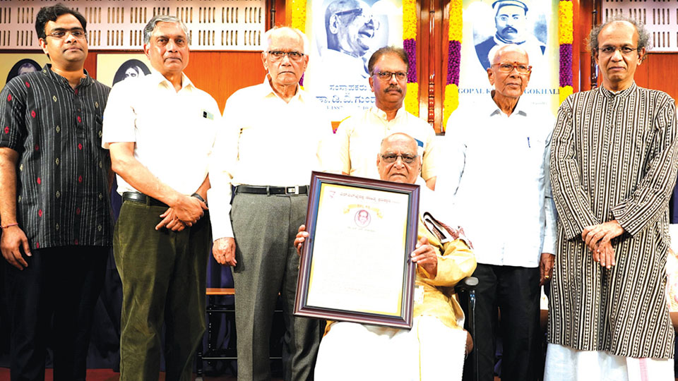 S.L. Bhyrappa Sahitya Pratishtana Award conferred on Dr. S.R. Ramaswamy