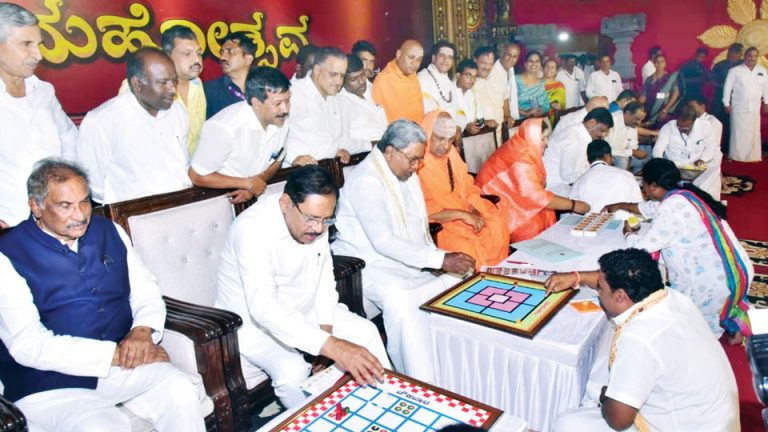 CM inaugurates Desi Games, Rangoli Contests - Star of Mysore