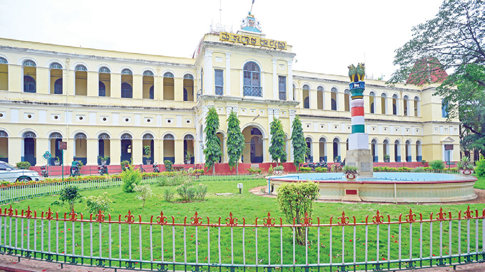Maharaja’s College, Mysore Varsity & Economics Department of 50s —1