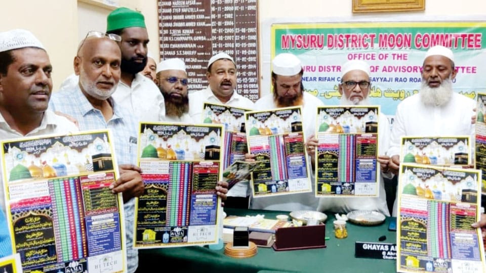 Sir Khazi releases Ramzan fasting calendar