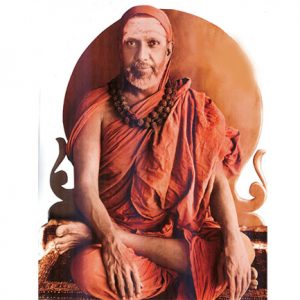 Abhinava Shankaralaya, Mysore completes 100 years
