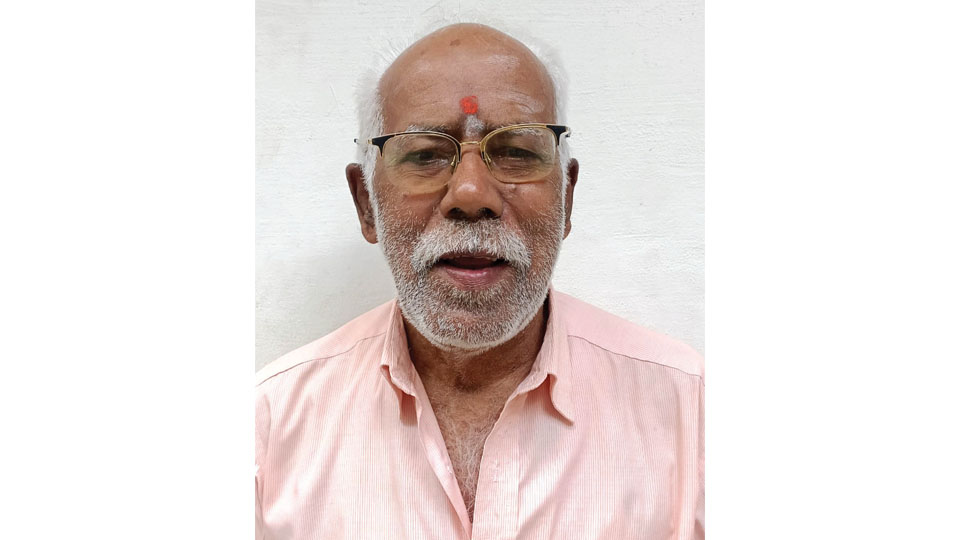 Yajaman D. Ramaswamy