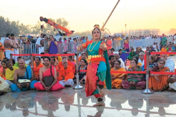 City Dance Guru performs at Ayodhya