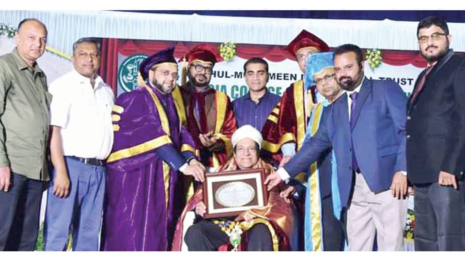 Farooqia College of Pharmacy celebrates Graduation Day