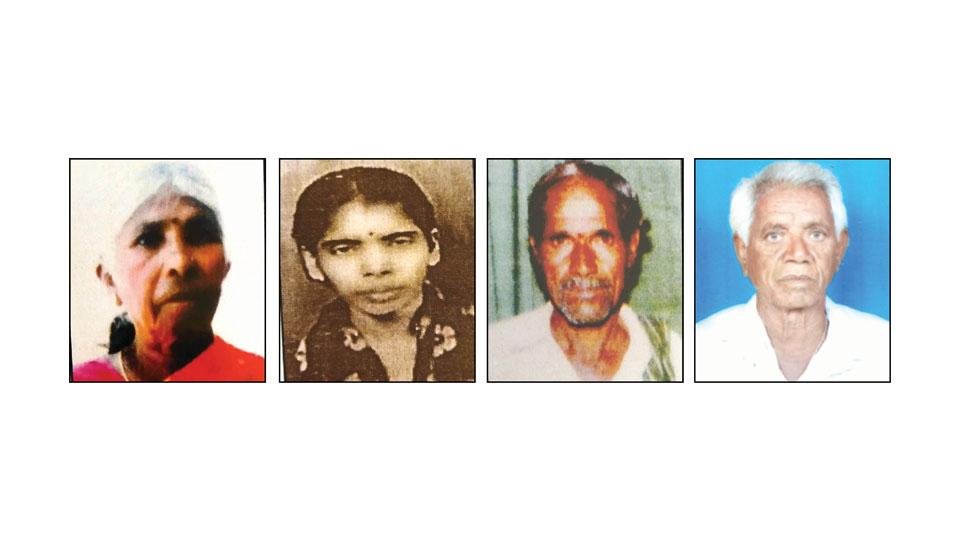 Two women among four missing from T. Narasipur, Nanjangud