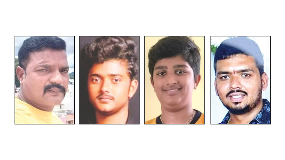 Four persons including three from Mysuru meet watery grave at Muthathi