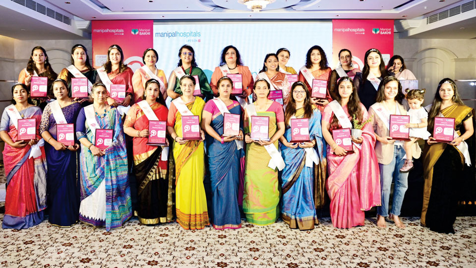 Manipal Sakhi Connect: Celebrating Women’s Empowerment