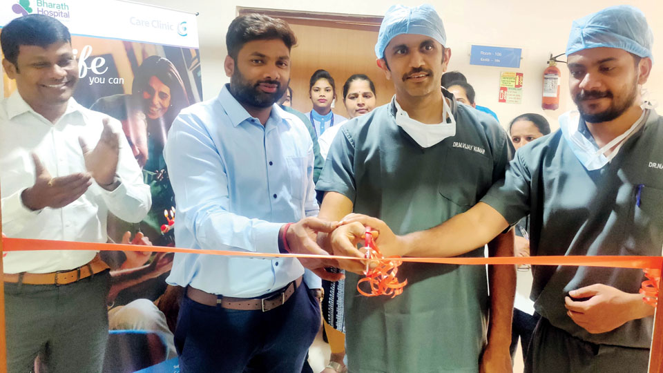 Stoma Care Clinic launched at Bharath Cancer Hospital