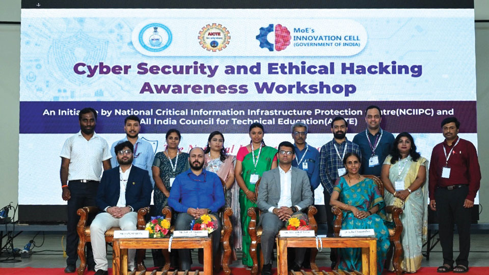 Cyber Security Workshop held at NIE