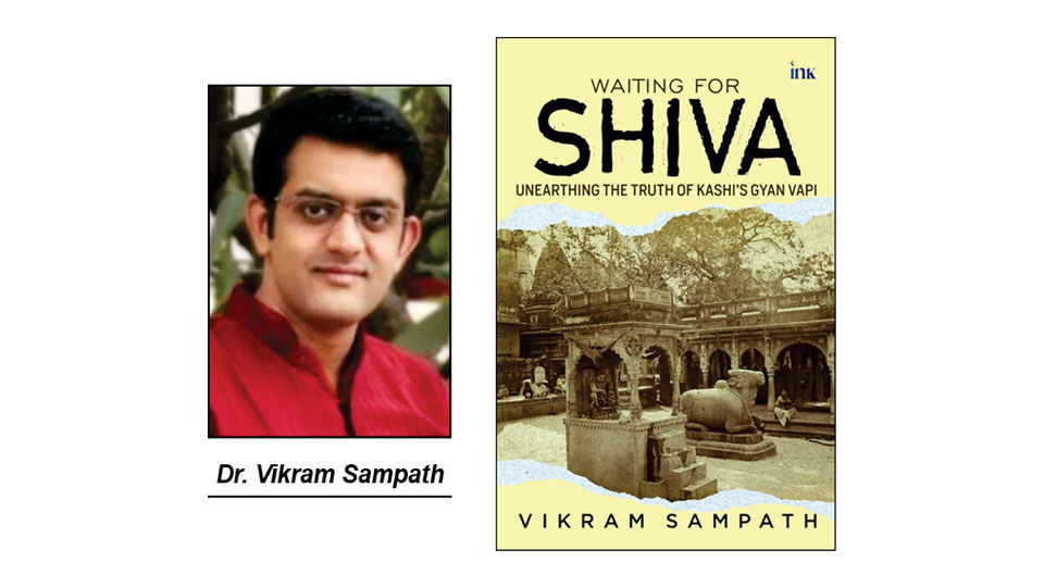 Dr. Vikram Sampath’s book launch at Sri Ganapathy Ashram