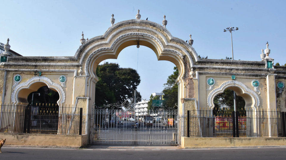 Heritage Government Guest House Arch