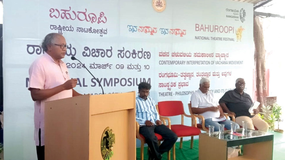 Existence of Vachana is in theatre: Prof. Rajappa Dalavayi