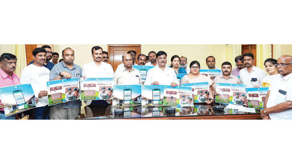 District Minister launches Panchamitra Portal