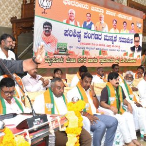 I have solved Nayaka community problems in 6 months: Simha
