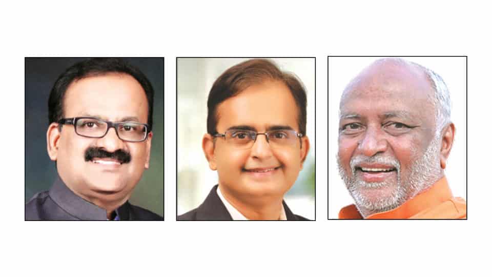 Interaction with economic experts in city tomorrow
