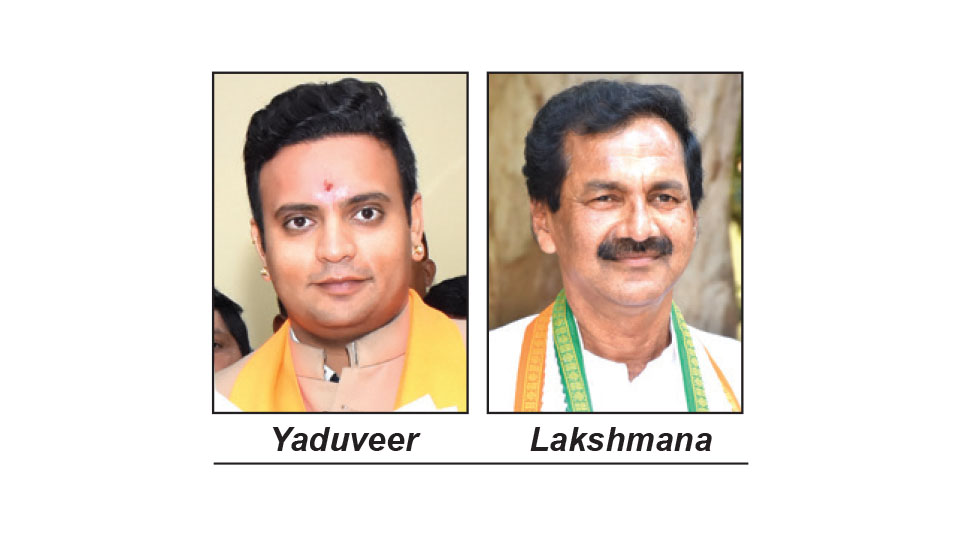 Yaduveer and Lakshmana to file nominations on Apr. 3