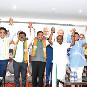 BJP-JD(S) meet vows for victory of NDA nominees in Karnataka
