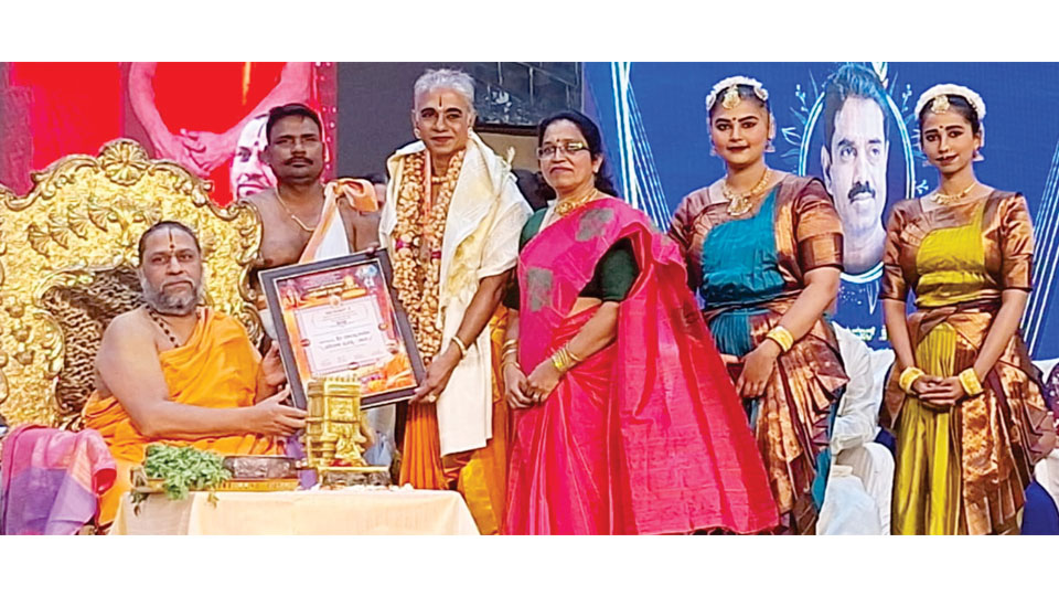 City Bharatanatyam Guru receives ‘Mantralayam Parimala Award-2024’