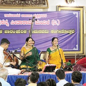 Heritage Ramanavami Music Fest: A befitting finale