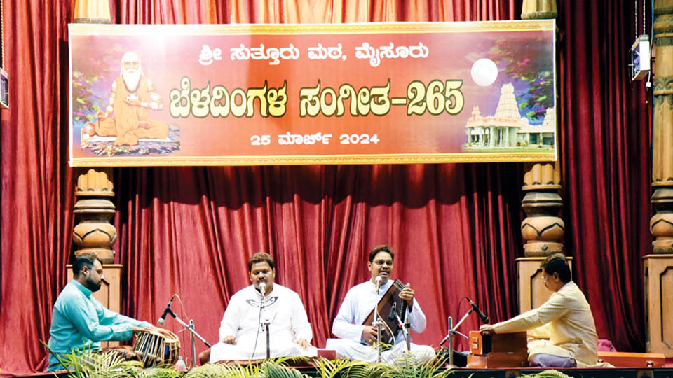 Moonlight Concert held at Suttur Mutt in city