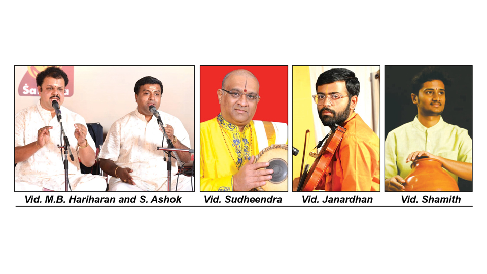 Moonlight Music on Apr. 23: Bengaluru Brothers to sing at Suttur Mutt