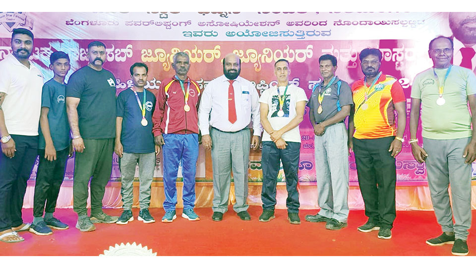Win medals in power-lifting