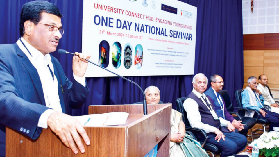 Former VC calls for effective usage of research capabilities of young people