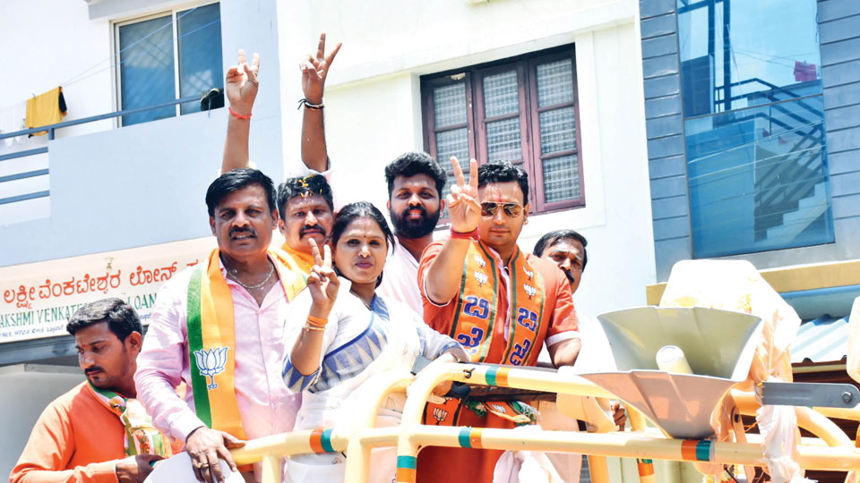 Road Show by BJP candidate Yaduveer