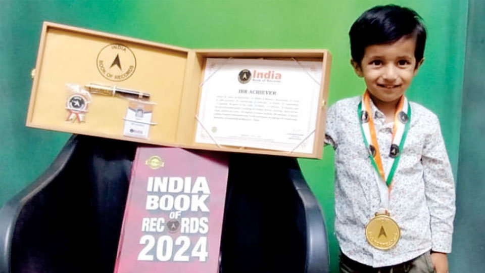 City toddler Vihaan enters ‘India Book of Records’