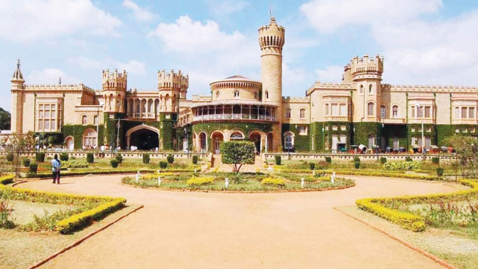 Bangalore Palace land acquisition for road widening