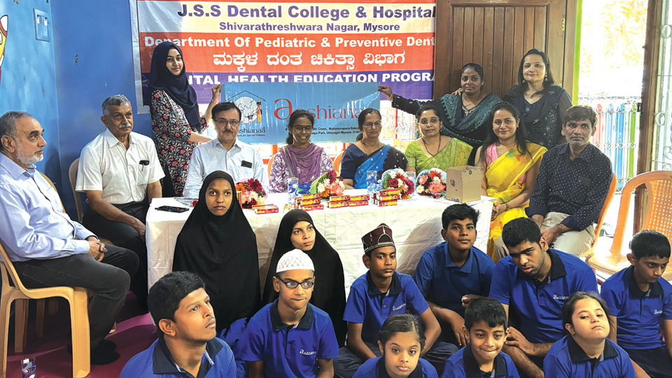 JSS Dental College conducts oral health screening and educational camp