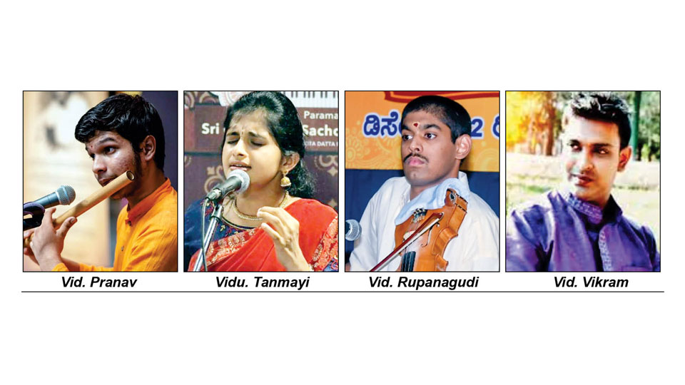 Music concerts at Ganabharathi