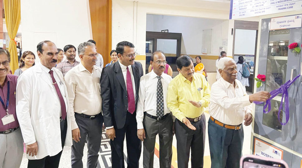 Exclusive Library opened at JSS Hospital