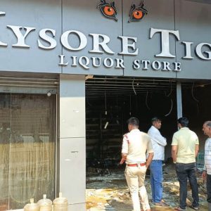 Liquor store gutted
