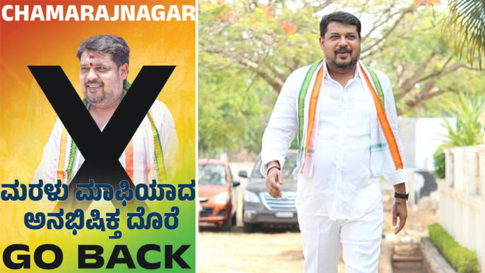 ‘Go Back’ posters target Sunil Bose in Chamarajanagar