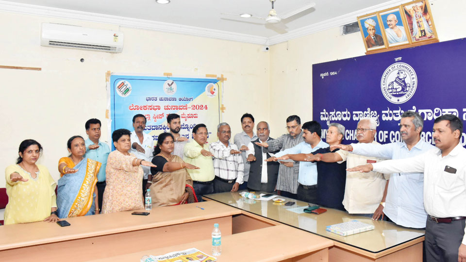 SVEEP Committee holds voting awareness programme at MCCI