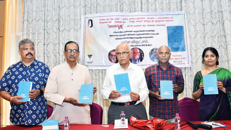 Reject British-written distorted history, says Dr. S.L. Bhyrappa 