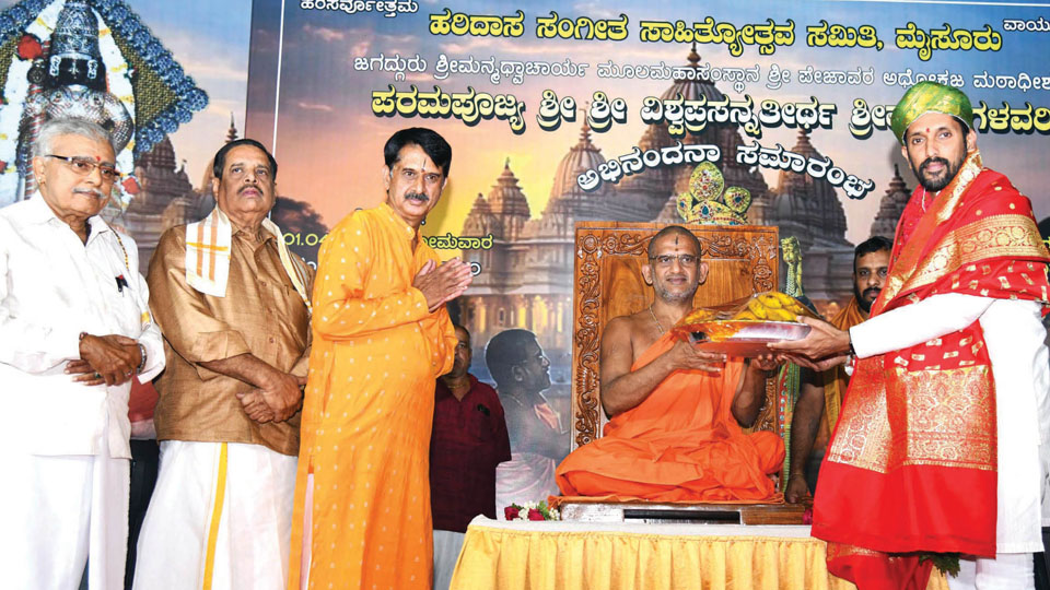 We have bigger challenge of preserving Ayodhya Sri Ram Mandir: Pejawar Seer