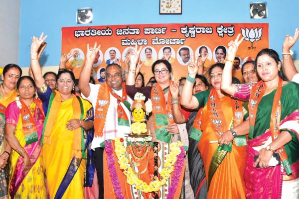 Mandya MP Sumalatha inaugurates Nari Shakti Meet in city