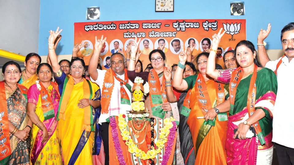 Mandya MP Sumalatha inaugurates Nari Shakti Meet in city
