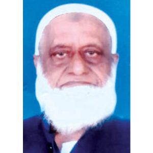 Alhaj Ghulam Ahmed