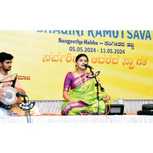 Bhagini Ramotsava - Music Festival A concert of classicism and creativity