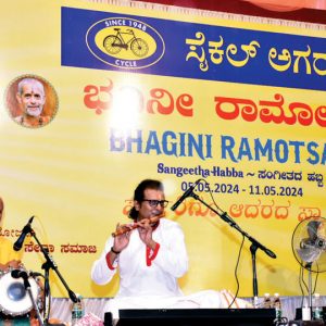 Bhagini Ramotsava - Music Festival: A marvellous blend of melody and skill