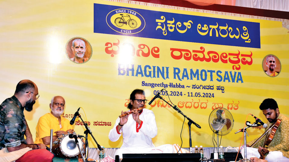 Bhagini Ramotsava – Music Festival: A marvellous blend of melody and skill