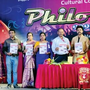 College Bulletin released at Philo Fest
