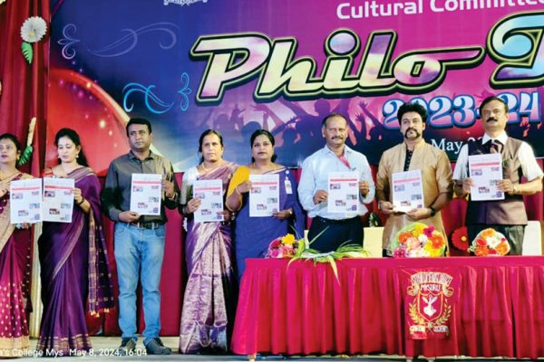 College Bulletin released at Philo Fest
