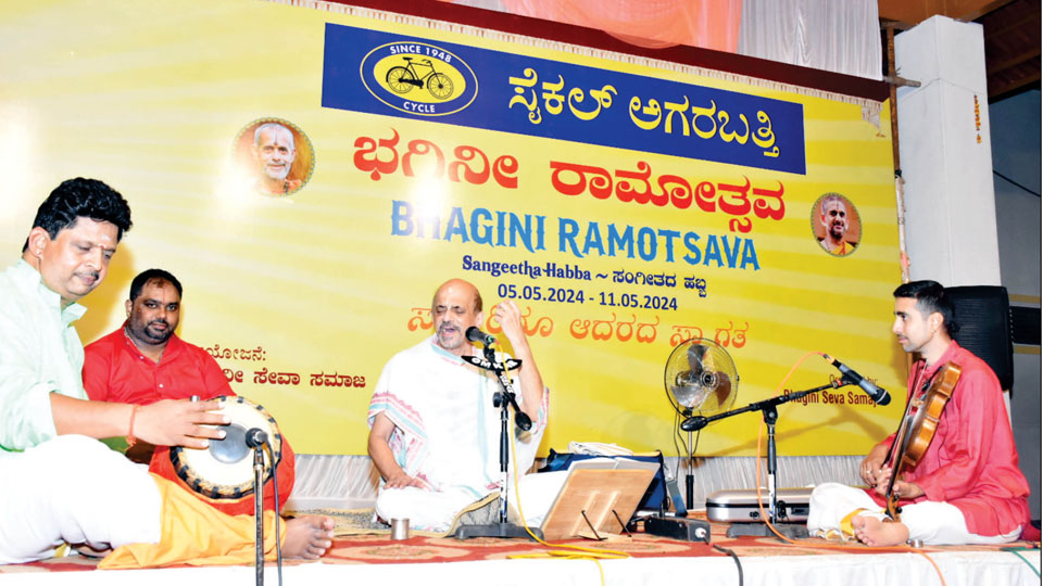Bhagini Ramotsava – Music Festival: Godly music by Dr. Vidyabhushana
